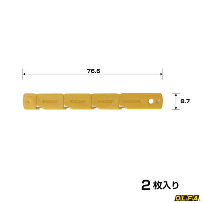 Olfa Japan Kids Cutter Kitter Spare Blade Xb236S