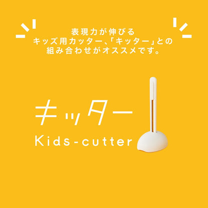 Olfa Japan Olefin Cutter Mat A4 Kitter Design Ocm-A4G