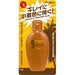 Omi Brothers Company Mentharm Sun Bears Suntan Lotion [Protects Skin From Ultraviolet b Waves 100ml] Japan With Love