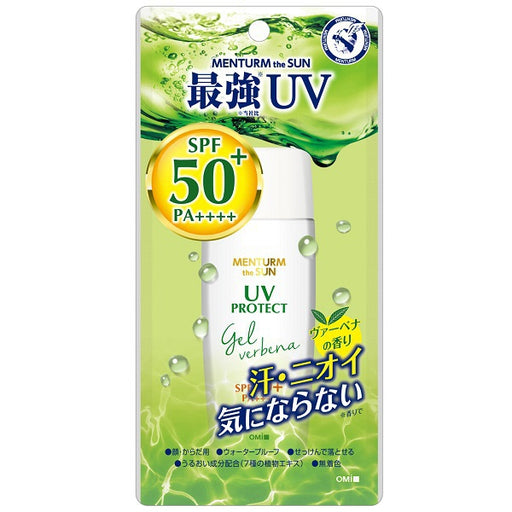 Omi Brothers Company Mentharm The Sun Perfect uv Gel Verbena 100g [Sunscreen For Face And Body spf50 pa ] Japan With Love