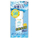 Omi Brothers Company Mentharm The Sun Perfect uv Gel s 100g [Sunscreen For Face And Body spf50 pa ] Japan With Love