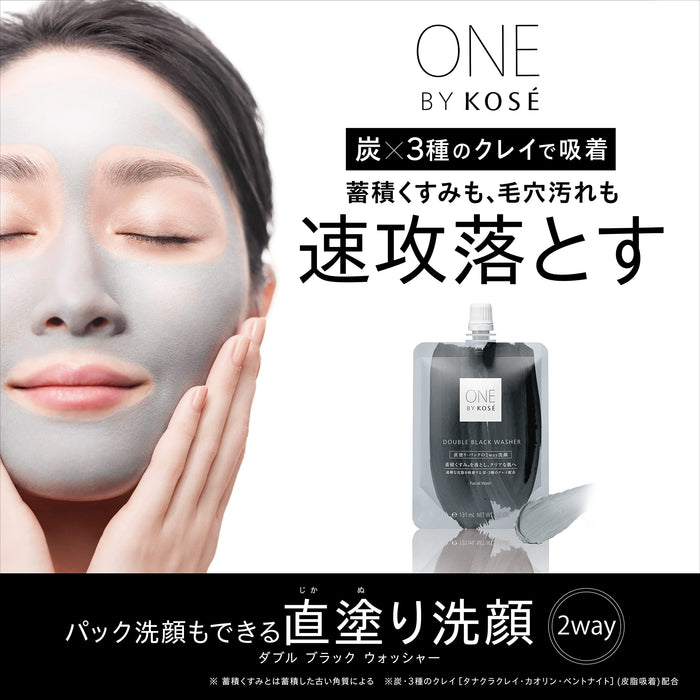 Kose One By Kose Double Black Washer 140g - Japanese Mud Facial Cleanser - Facial Wash
