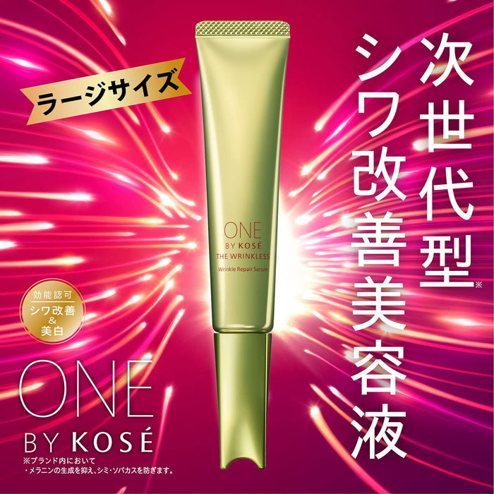 Kose One By Kose The Linkless S Large Size 30g - Japanese Wrinkle-Improving Serum