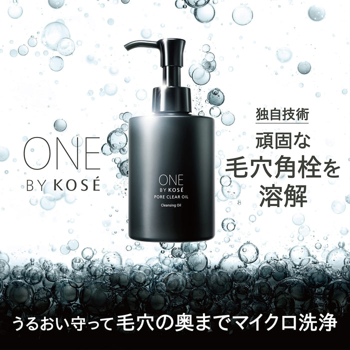 One By Kose Pore Clear Oil 180ml