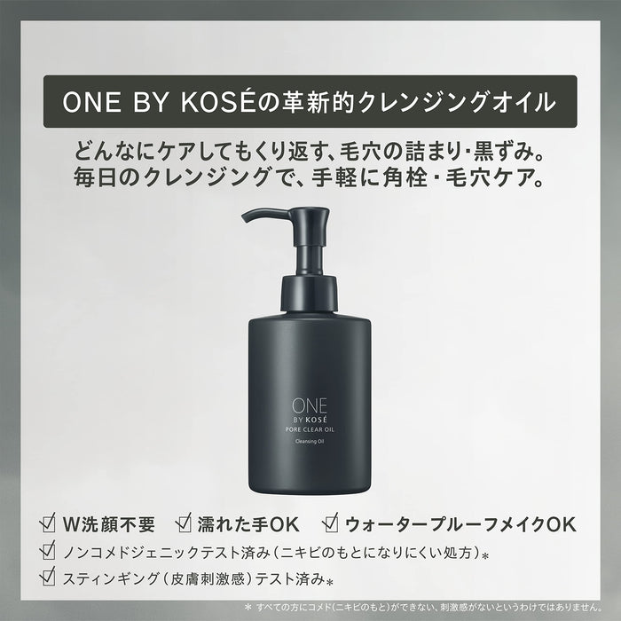 One By Kose Pore Clear Oil 180ml