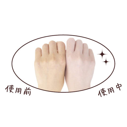 Serra One Day Brightener Premium 120Ml | Made In Japan