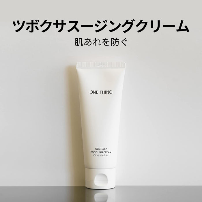 One Thing Centella Asiatica Soothing Cream 100Ml | Cica Cica Cream Moisturizing Skin Care Japan