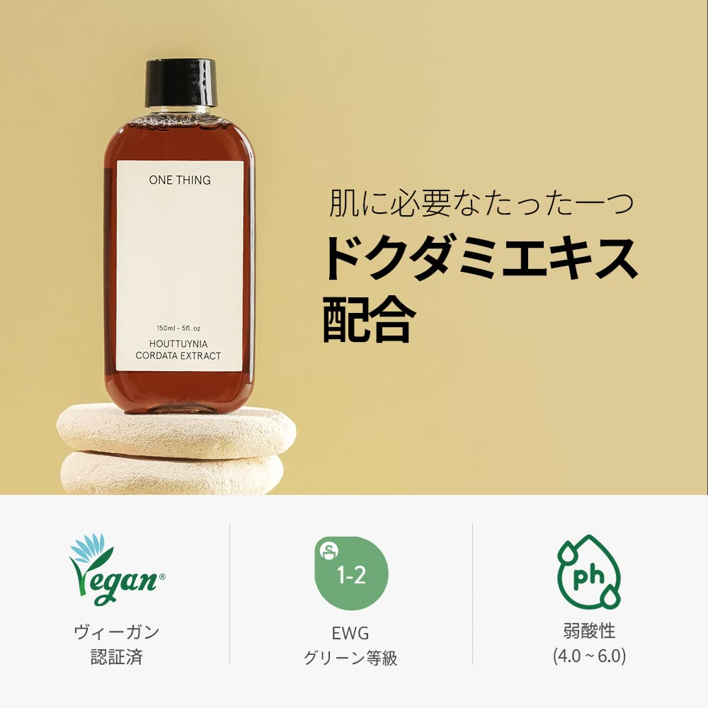 One Thing Japan Dokudami Extract Lotion 150Ml