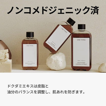 One Thing Japan Dokudami Extract Lotion 150Ml