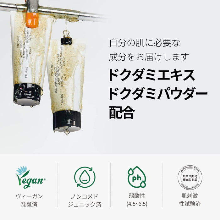 One Thing Dokudami Weakly Acidic Cleansing Foam 150Ml | Japan Facial Foam Pore Care Sebum Vegan Skin Care