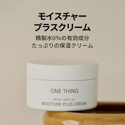 One Thing Moisture Plus Cream 50Ml Japan | Niacinamide Skin Care Bright Transparent Skin Moisturizing Cream