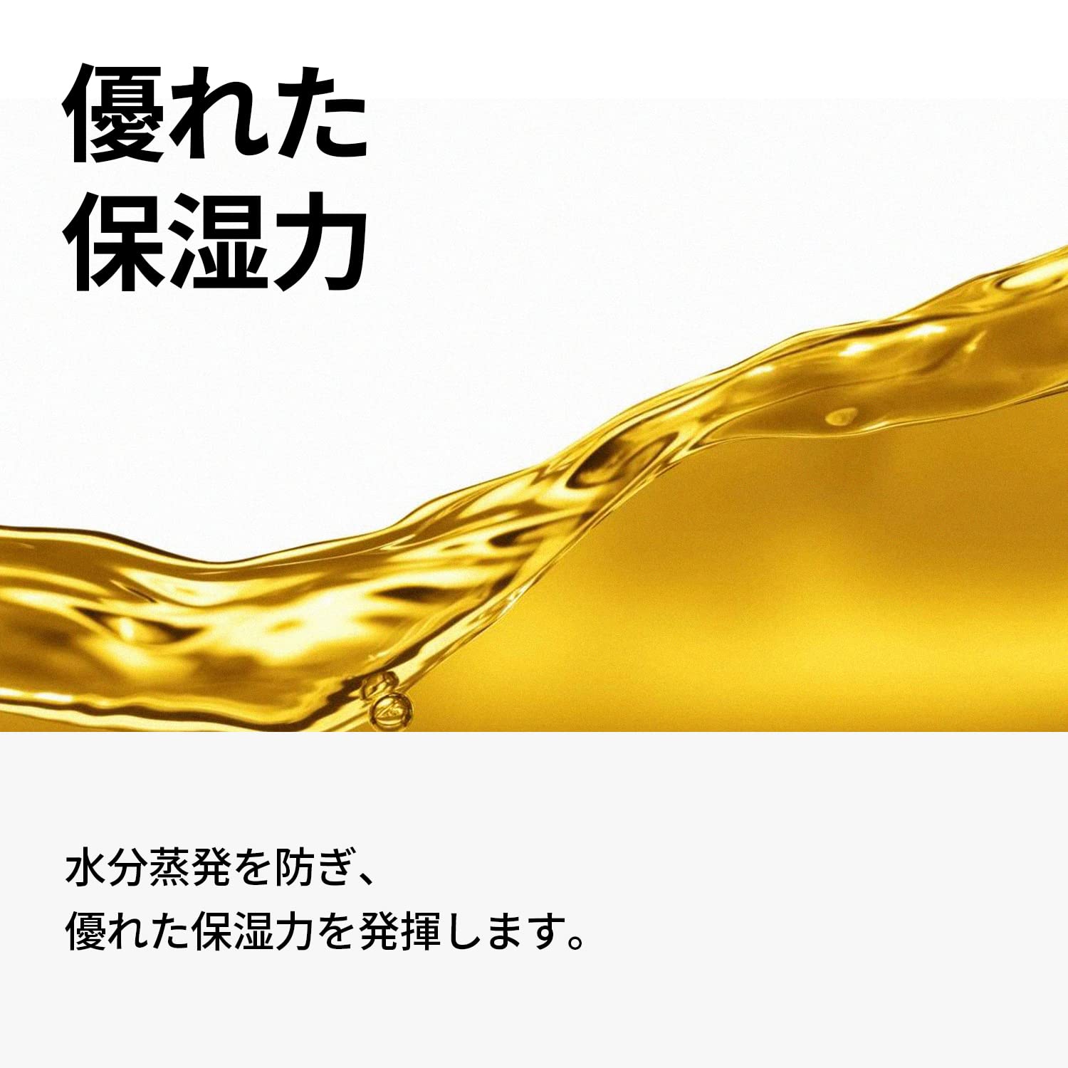 One Thing Organic Jojoba Oil 30Ml | Moisturizing Beauty Oil For Pore Care Sebum Skin Care Japan