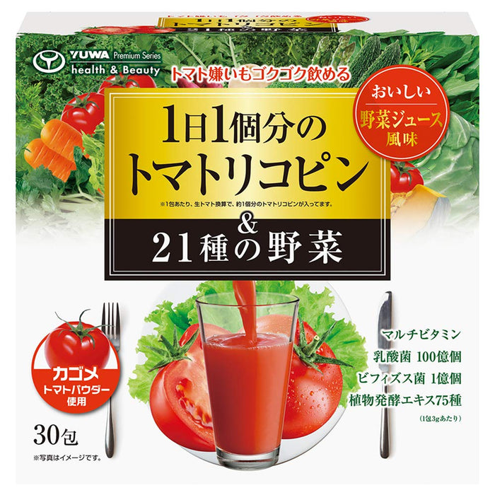Yuwa Tomato Lycopene & 21 Veggies 3G 30 Packets Japan