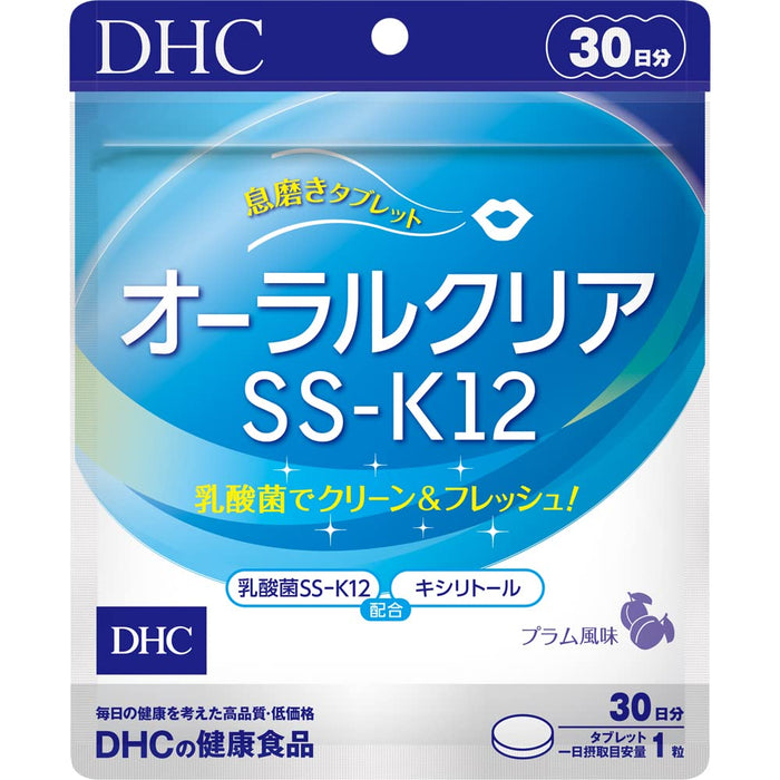Dhc Oral Clear Ss-K12 Clean & Fresh With Lactic Acid Bacteria - Japanese Oral Supplement