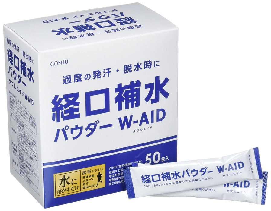 Wuzhou Pharmaceuticals Oral Rehydration Powder Double Aid 50 Packets Japan