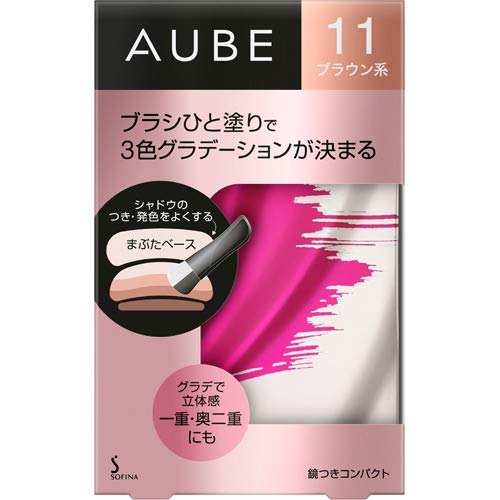 Sofina Orb Brush Single Paint Shadow 11 Brown - Japan Eyeshadow - Eyes Makeup Products