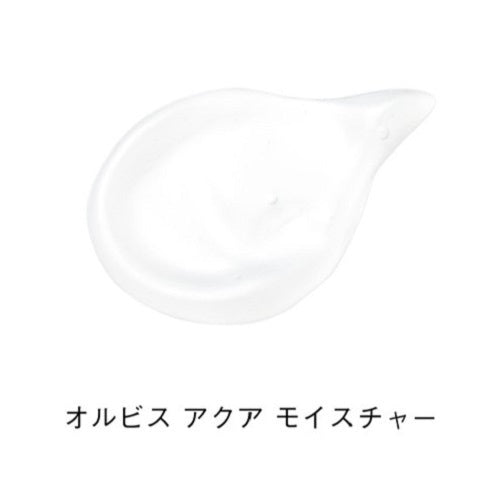 Orbis Aqua Moisture Rm (highly Moisturizing Type) Body 50ml Japan With Love 1