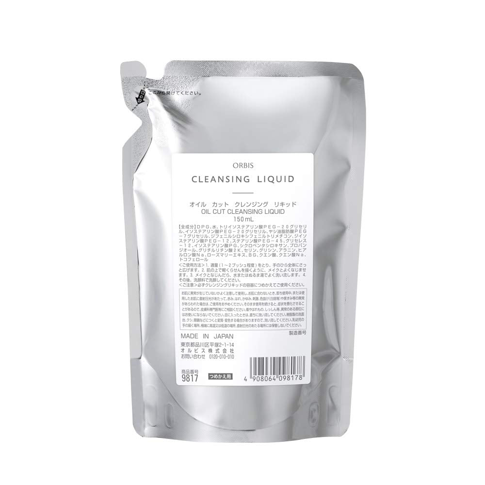 Orbis Cleansing Liquid Oil Cut Cleansing Liquid 150ml [refill] - Makeup Remover Made In Japan