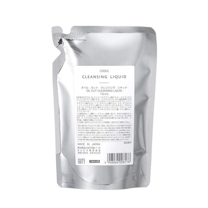 Orbis Cleansing Liquid Oil Cut Cleansing Liquid 150ml [refill] - Makeup Remover Made In Japan