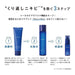 Orbis Clear Moisture L Type (refreshing Type) 50g In A Bottle Japan With Love 3