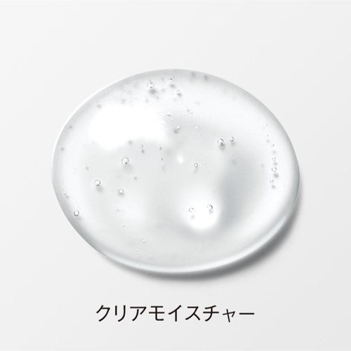 Orbis Clear Moisture M Type (moist Type) Bottled 50g Japan With Love 1