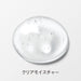 Orbis Clear Moisture M Type (moist Type) Refill 50g Japan With Love 1