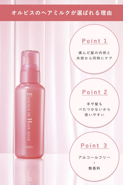 Orbis Hair Milk Non-Rinse 140G Refill