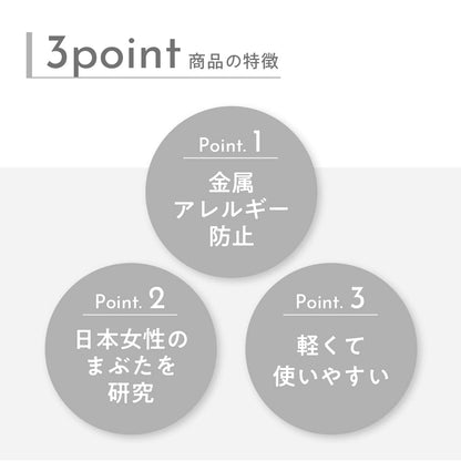 Orbis Buller Professional Eyelash Curler - 1 Piece