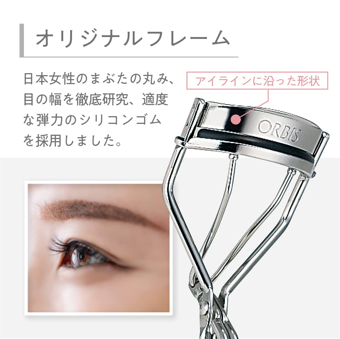 Orbis Buller Professional Eyelash Curler - 1 Piece