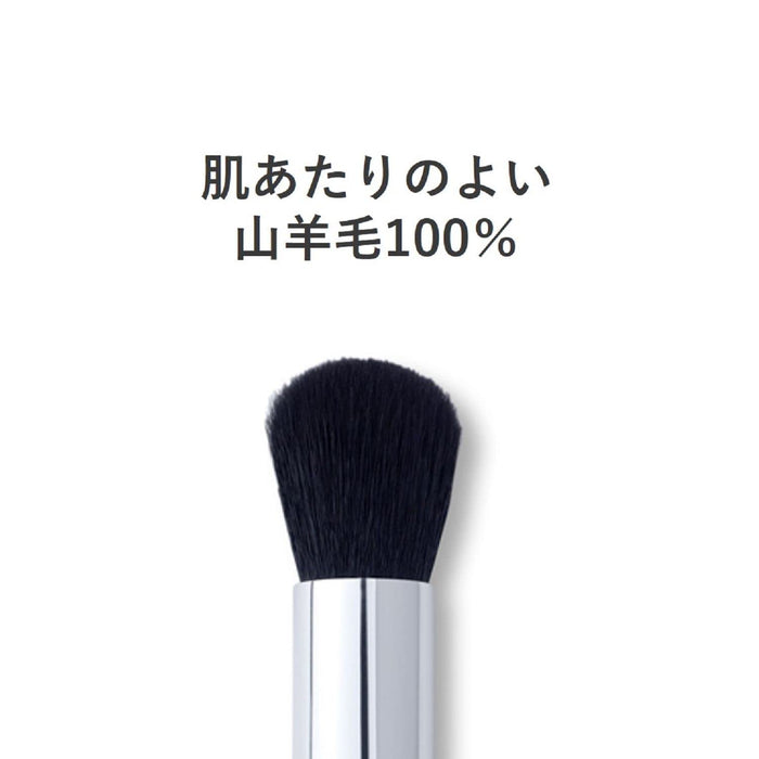 Orbis Makeup Brush High-Quality Face Color Application Tool by Orbis