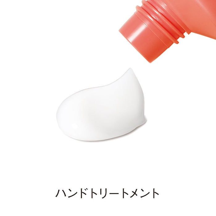 Orbis Advanced Hand Treatment Cream Skin Nourishment 70G