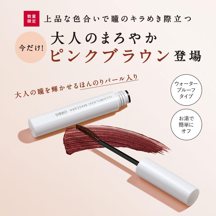Orbis Mascara – Illumination Lash Enhancer in Shiny Rose - Orbis Cosmetics