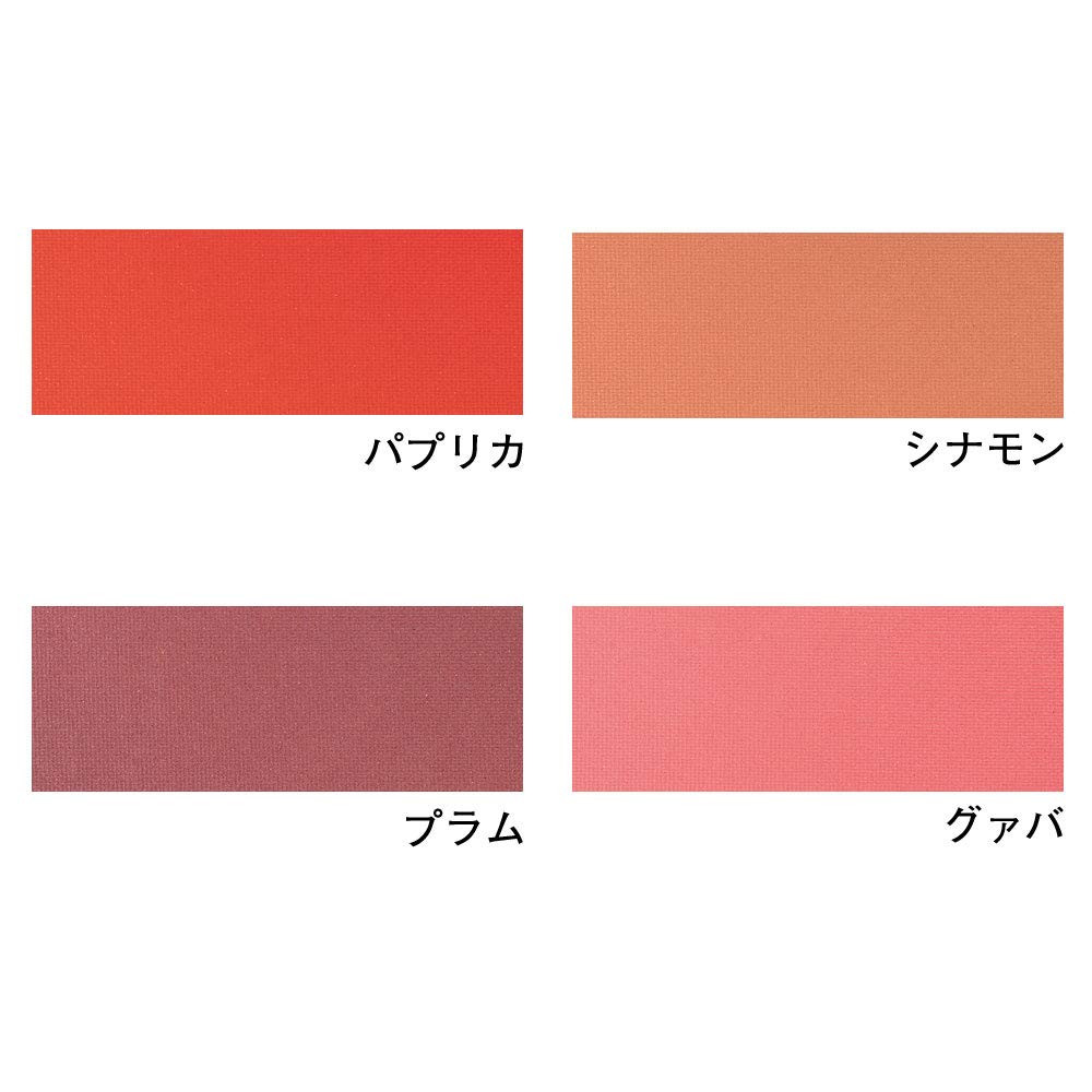 Orbis Light Blush Paprika Cheek (X 1) 7G