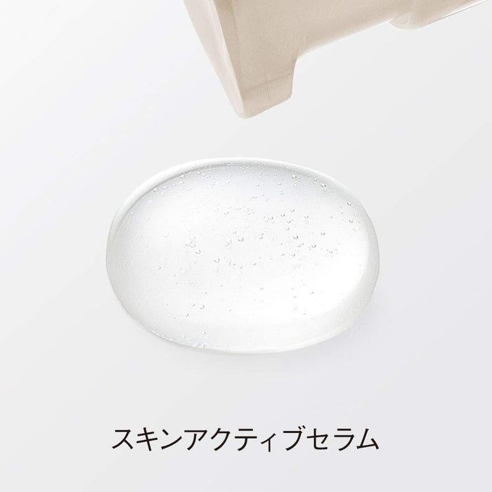 Orbis Skin Active Serum 25ml - Facial Serum Booster - Japanese Hydrating Serum