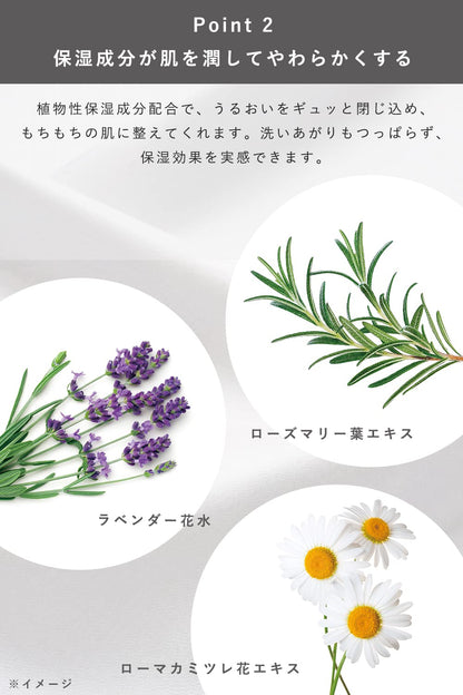 Orbis Off Cream Cleansing Makeup Remover 100g [refill] - Makeup Remover With Hyaluronic Acid