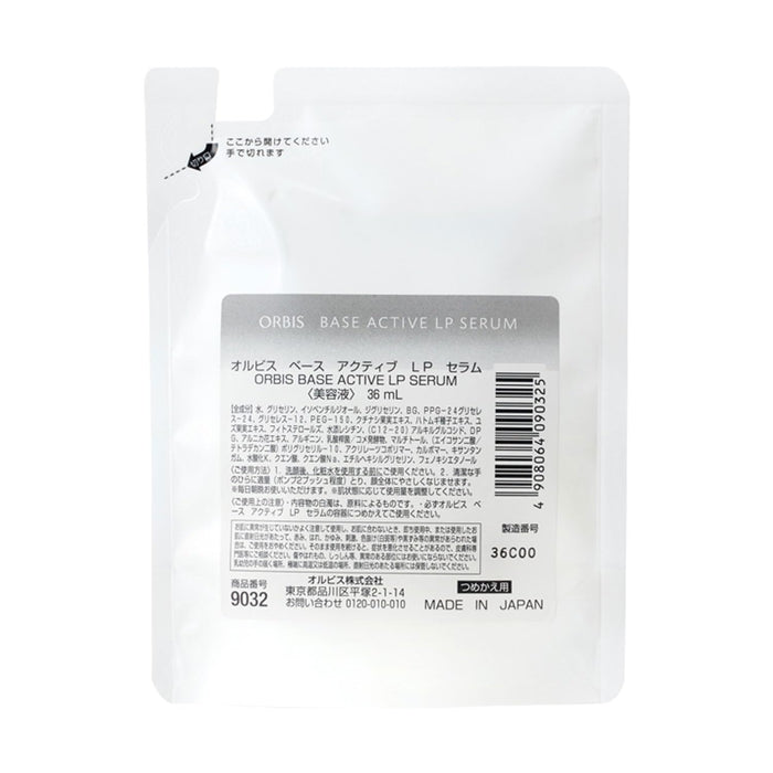 Orbis Active LP Base Serum Refill Enhanced Skin Care Formula 36ml