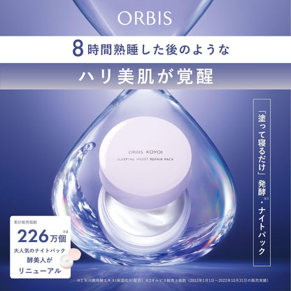 Orbis Koyoi High Moisturizing Night Repair Pack 60g