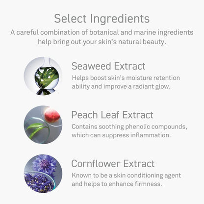 Orbis U Lotion 180ml - Aging Care Lotion - Moisturizing Lotion - Made In Japan