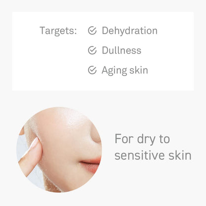 Orbis U Lotion 180ml - Aging Care Lotion - Moisturizing Lotion - Made In Japan