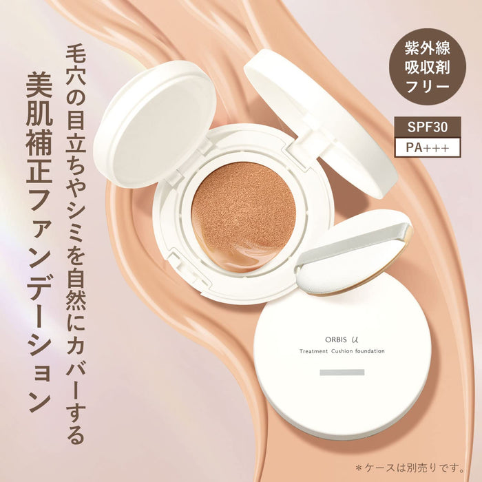 Orbis Natural 02 Cushion Foundation Refill 12g with Special Puff SPF30 PA+++