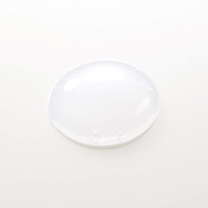 Orbis U White Oilcut Night Moisture 30ml - Japanese Night Moisturizer - Moisturizing Products