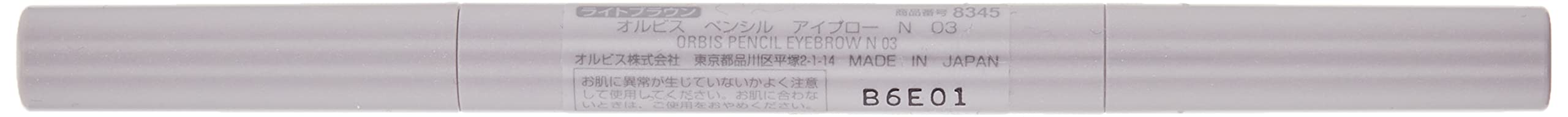 Orbis N 03 Pencil Eyebrow - Authentic Orbis Eye Makeup Product