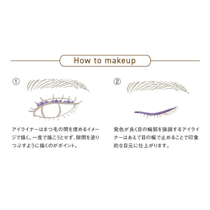 Orbis 01 Pencil Eyeliner - Smooth Long-Lasting Eye Makeup by Orbis