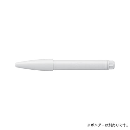 Orbis Pencil Eyeliner 02 - Long-Lasting Refill Eyeliner from Orbis