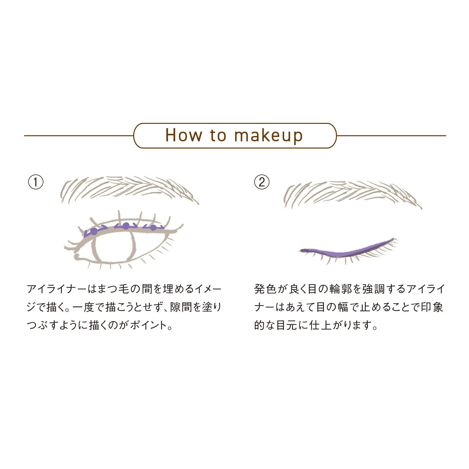 Orbis Berry Humming Pencil Eyeliner with Holder - Long Lasting