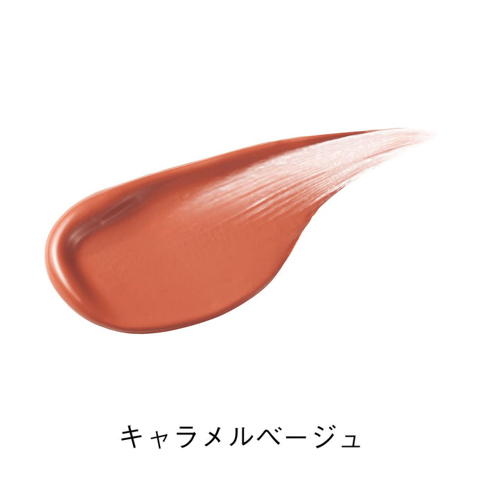 Orbis Pure Serum Rouge in Caramel Beige CM01 - 1 Piece