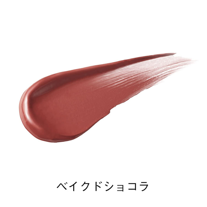 Orbis Pure Serum Rouge Baked Chocolate Single Piece - CM02