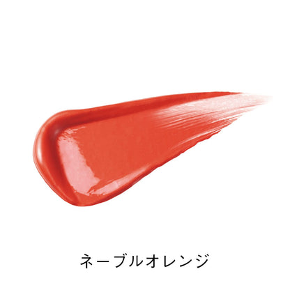 Orbis Japan Pure Rouge Serum G02 Navel Orange 1