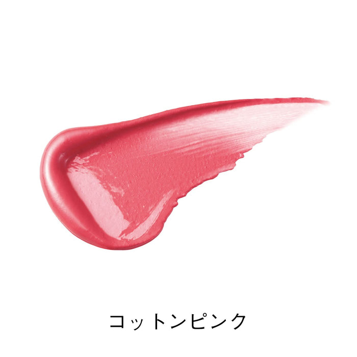 Orbis Pure Cotton Pink Serum Rouge G05 Single Piece