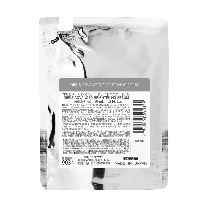 Orbis Advanced Brightening Serum Refill 36Ml - Quasi-Drug Whitening Serum